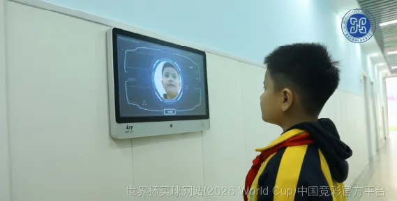 历史命中率展示